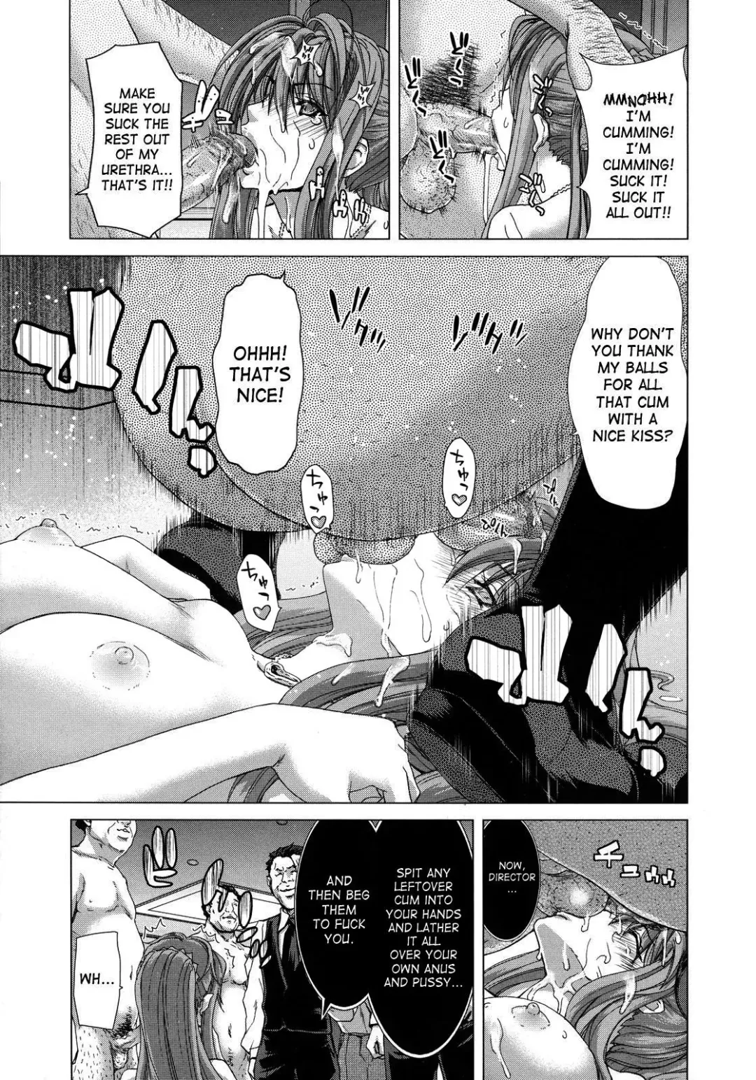 [Hori Hiroaki] Hakuchuumu - Niku ni Otsu - | Daydream (decensored) Fhentai.net - Page 101