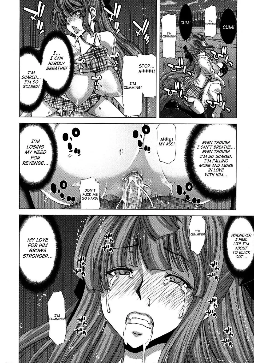 [Hori Hiroaki] Hakuchuumu - Niku ni Otsu - | Daydream (decensored) Fhentai.net - Page 154