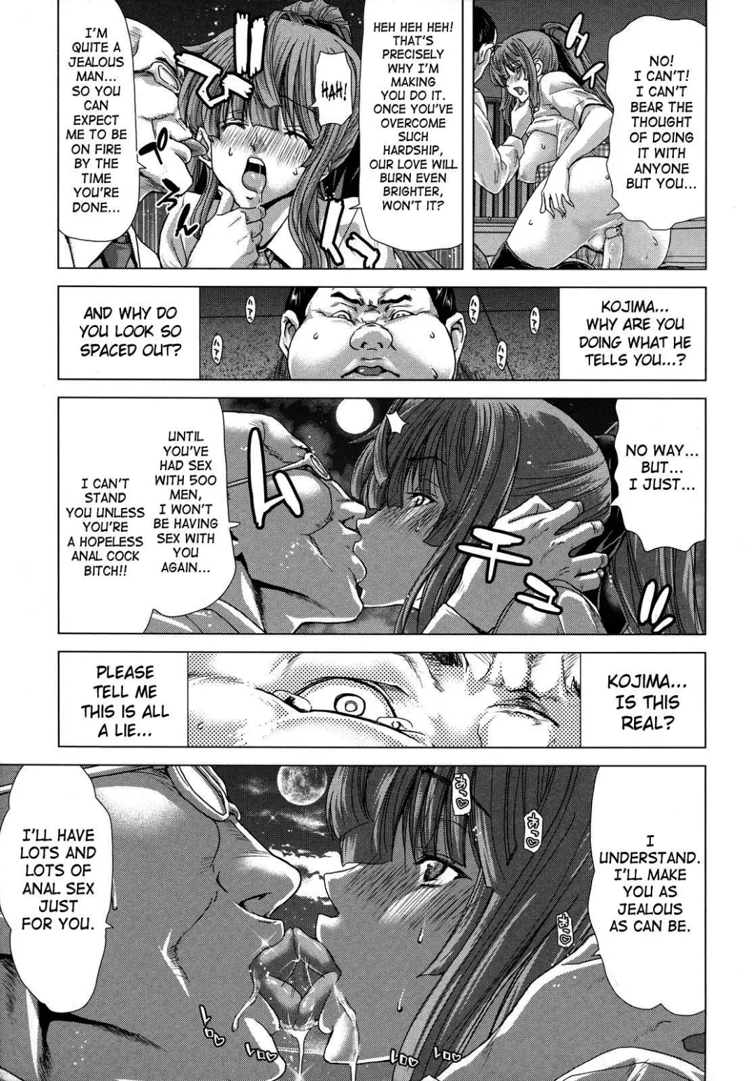 [Hori Hiroaki] Hakuchuumu - Niku ni Otsu - | Daydream (decensored) Fhentai.net - Page 169