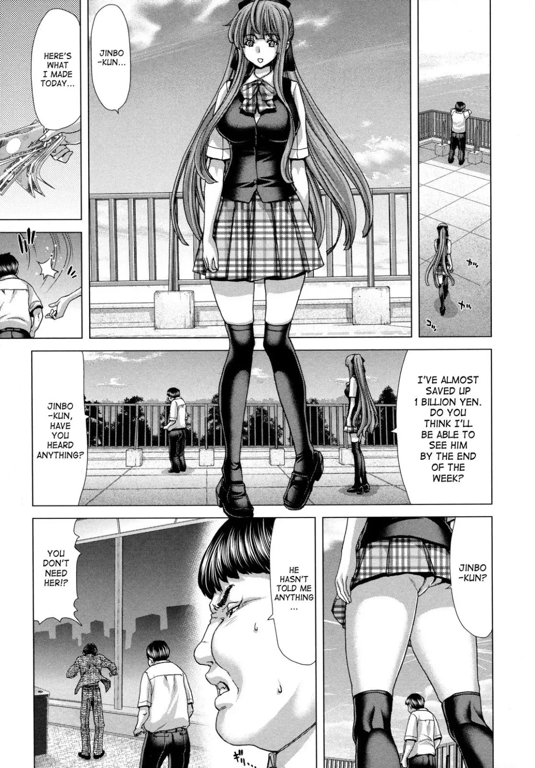 [Hori Hiroaki] Hakuchuumu - Niku ni Otsu - | Daydream (decensored) Fhentai.net - Page 183