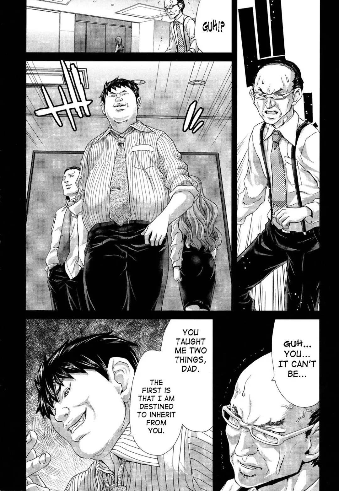 [Hori Hiroaki] Hakuchuumu - Niku ni Otsu - | Daydream (decensored) Fhentai.net - Page 203