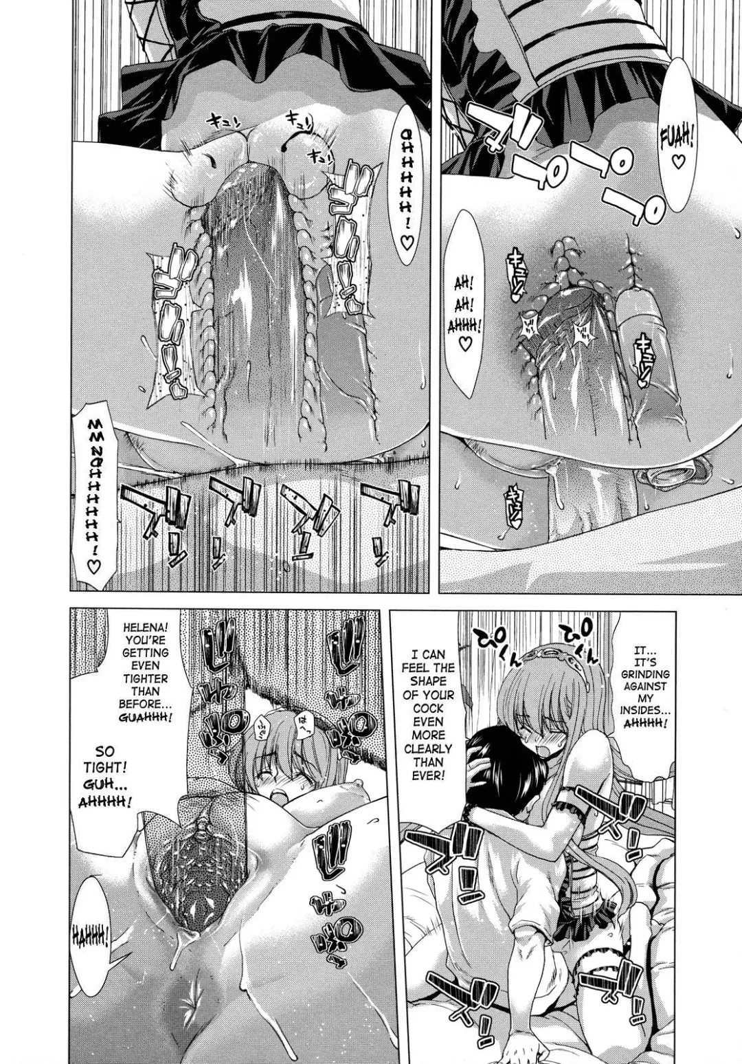 [Hori Hiroaki] Hakuchuumu - Niku ni Otsu - | Daydream (decensored) Fhentai.net - Page 24