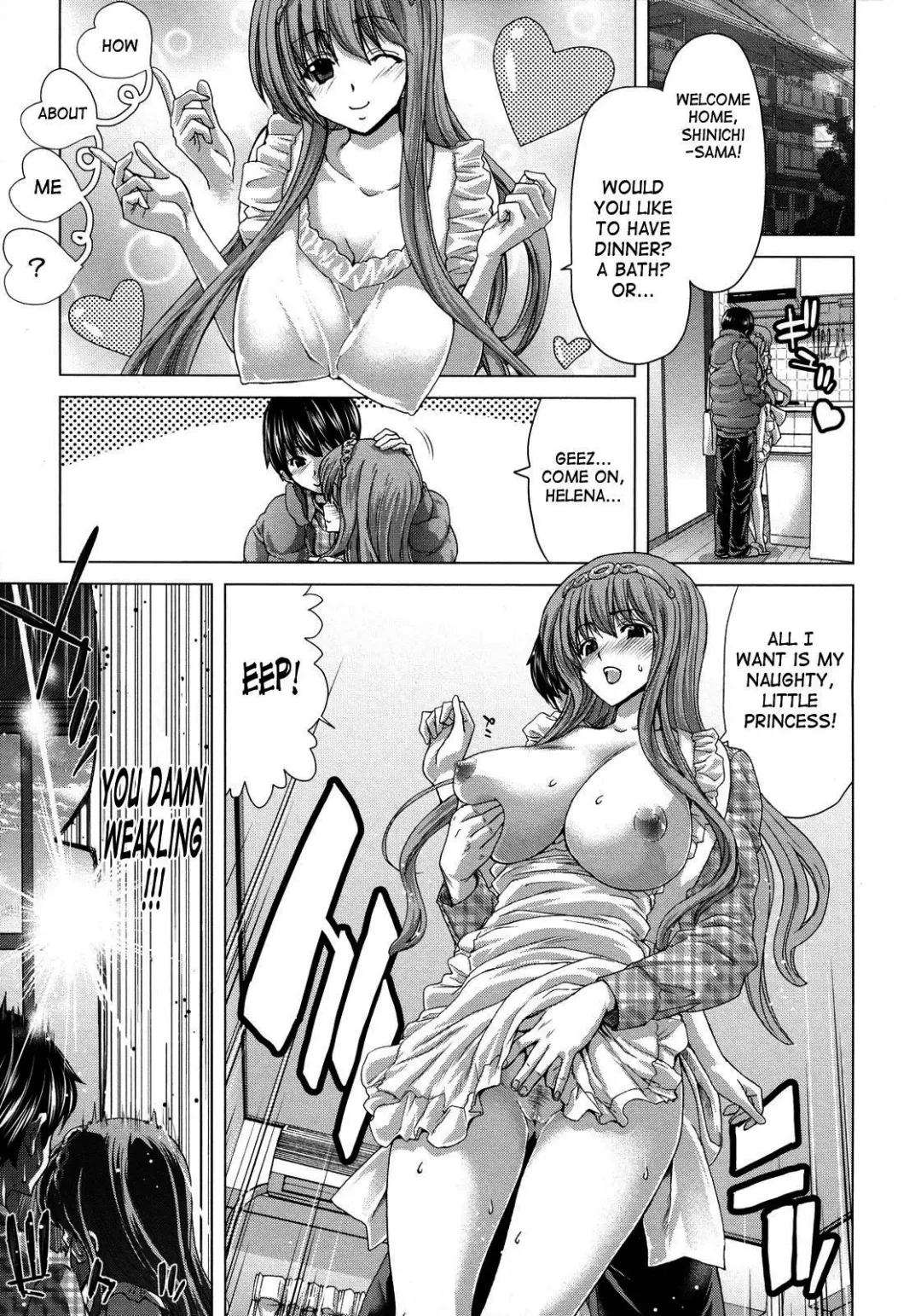 [Hori Hiroaki] Hakuchuumu - Niku ni Otsu - | Daydream (decensored) Fhentai.net - Page 29