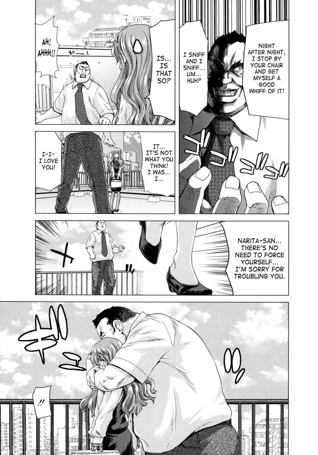 [Hori Hiroaki] Hakuchuumu - Niku ni Otsu - | Daydream (decensored) Fhentai.net - Page 57