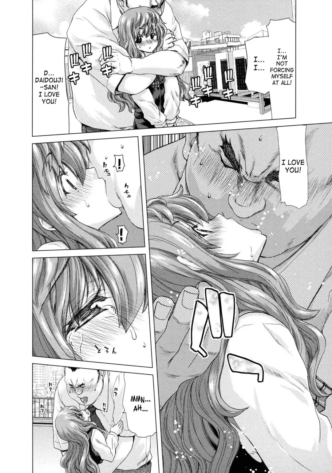 [Hori Hiroaki] Hakuchuumu - Niku ni Otsu - | Daydream (decensored) Fhentai.net - Page 58