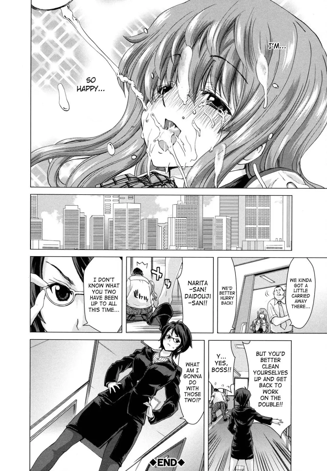 [Hori Hiroaki] Hakuchuumu - Niku ni Otsu - | Daydream (decensored) Fhentai.net - Page 70