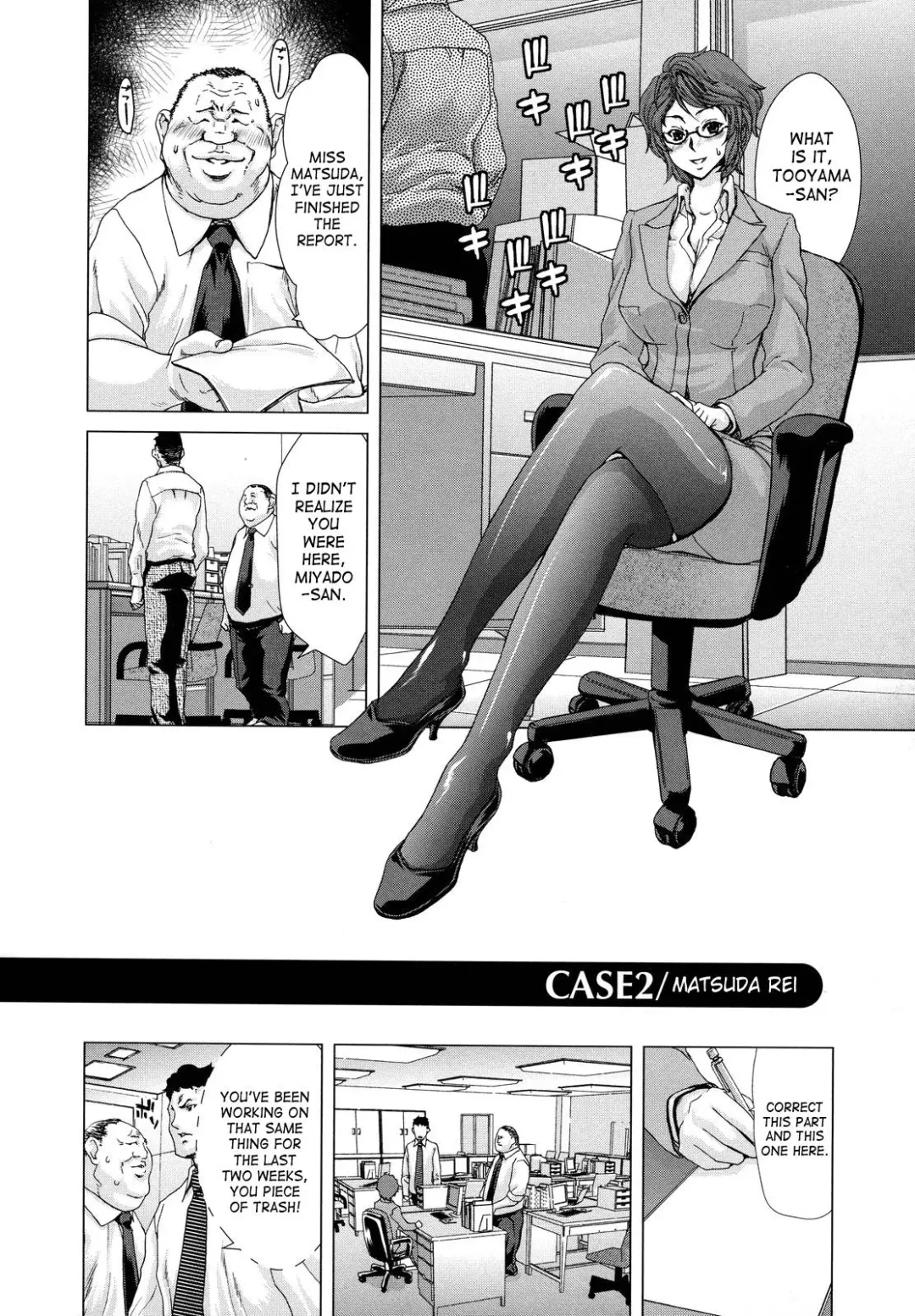 [Hori Hiroaki] Hakuchuumu - Niku ni Otsu - | Daydream (decensored) Fhentai.net - Page 72