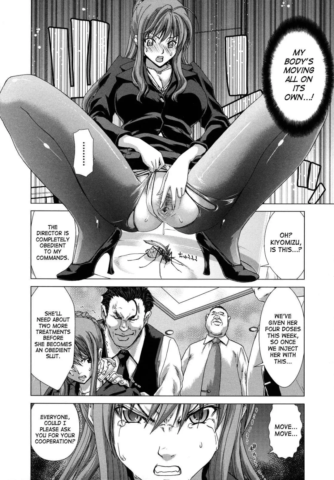 [Hori Hiroaki] Hakuchuumu - Niku ni Otsu - | Daydream (decensored) Fhentai.net - Page 94