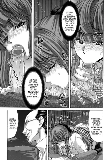 [Hori Hiroaki] Hakuchuumu - Niku ni Otsu - | Daydream (decensored) Fhentai.net - Page 141