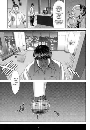 [Hori Hiroaki] Hakuchuumu - Niku ni Otsu - | Daydream (decensored) Fhentai.net - Page 201