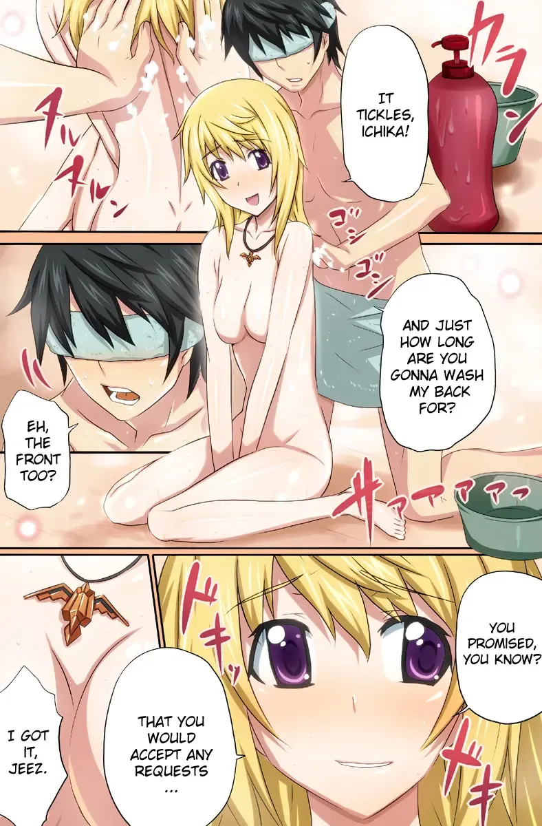 In・S Fhentai.net - Page 2