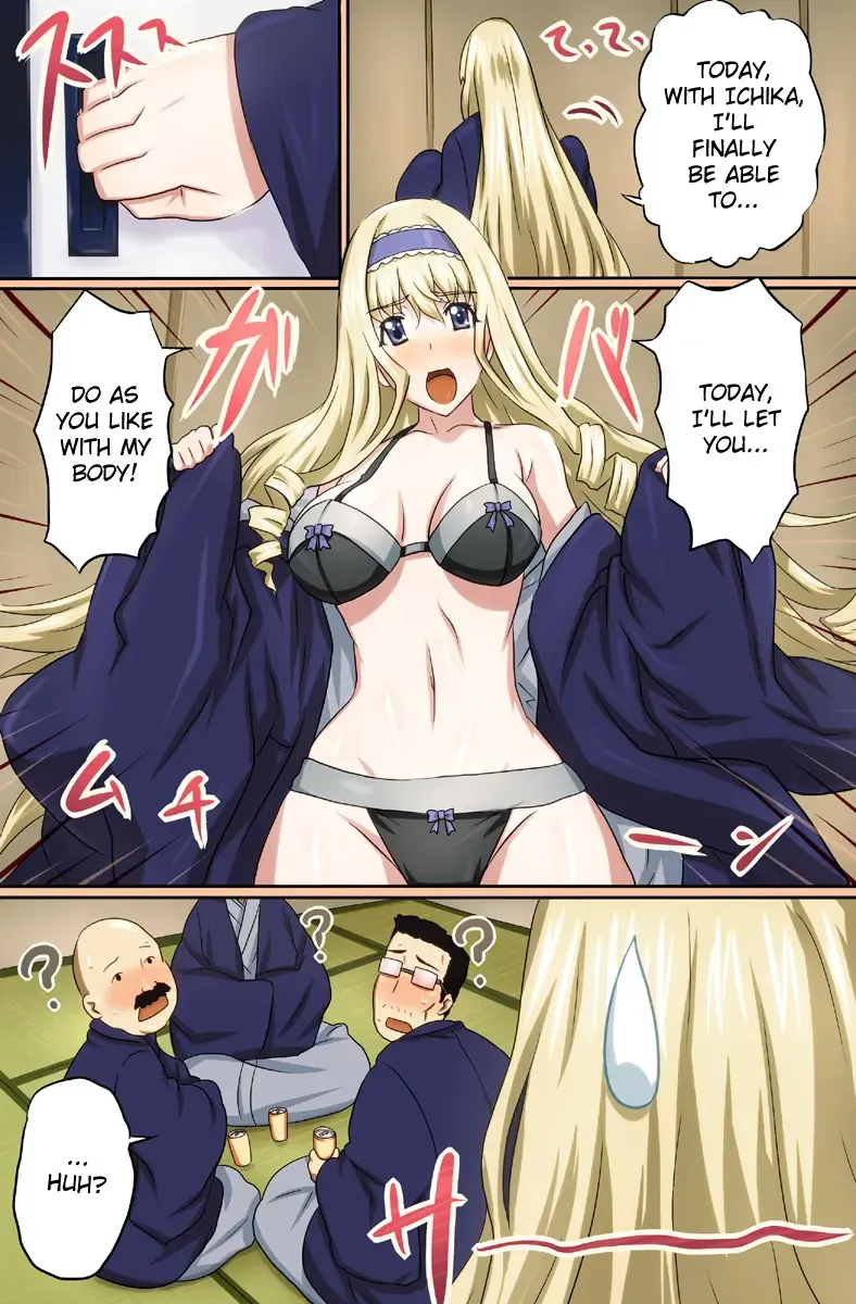 In・S Fhentai.net - Page 9