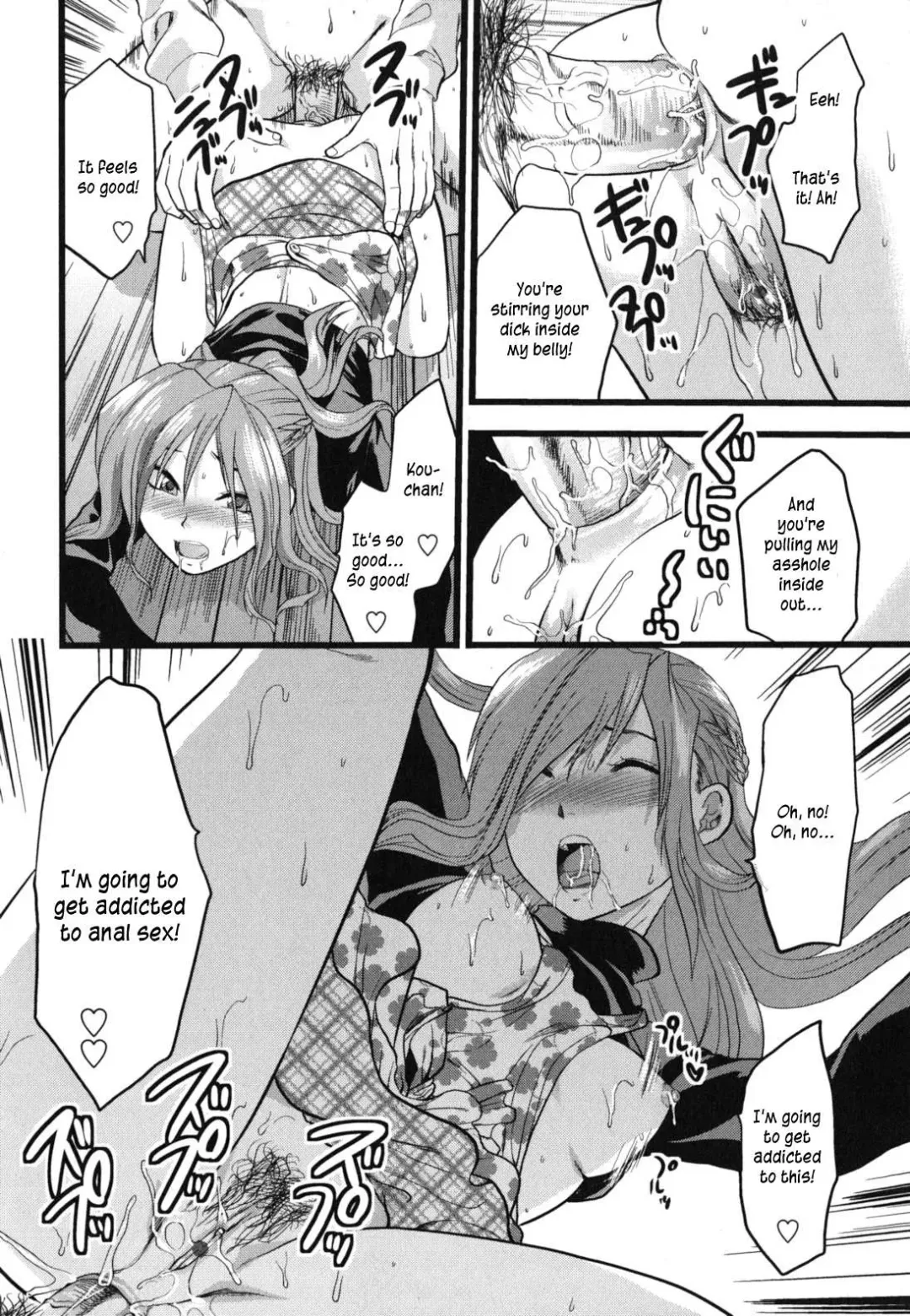 [Yuzuki N Dash] Gyutto!! Onee-chan Ch. 1-7 Fhentai - Page 123