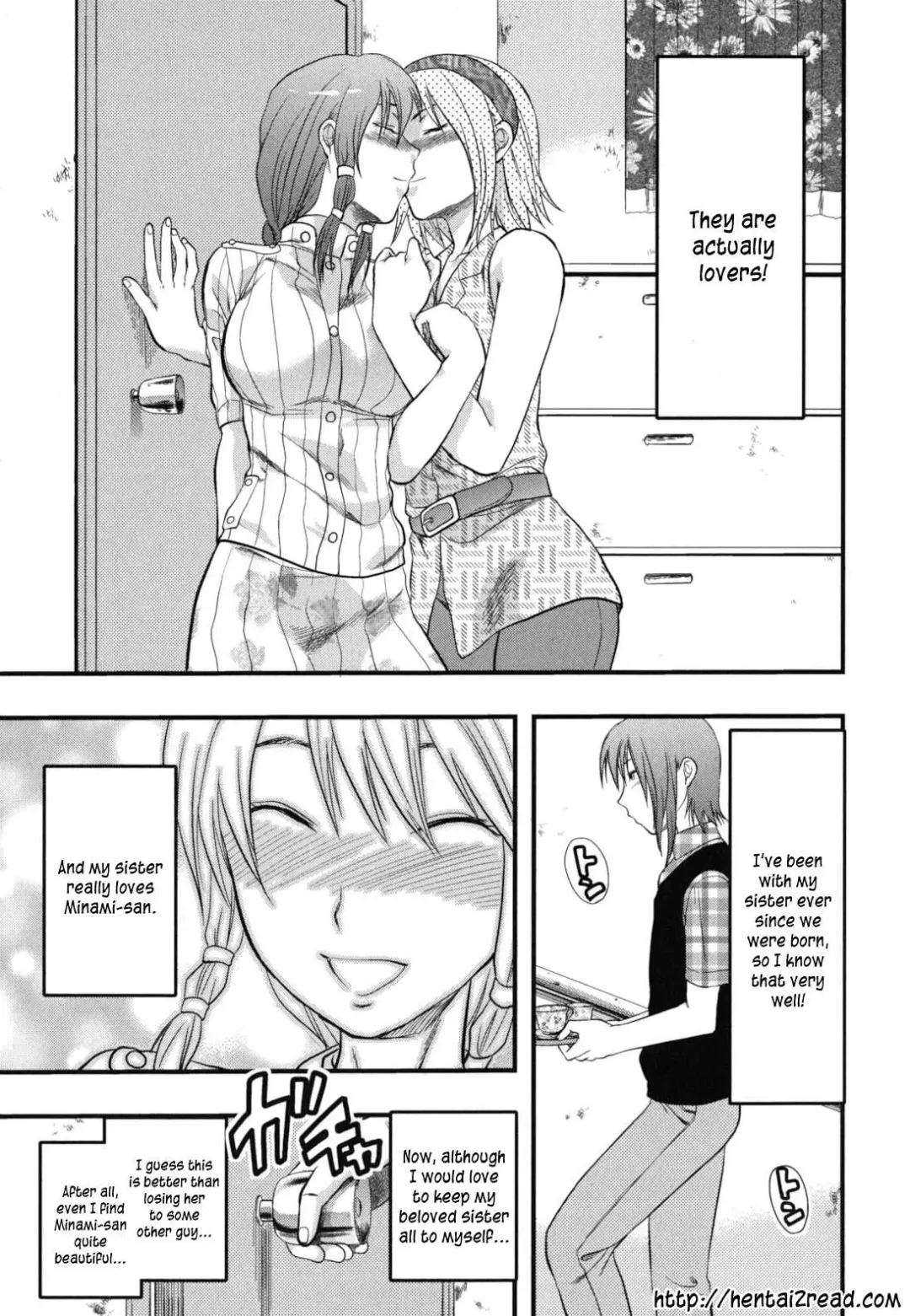 [Yuzuki N Dash] Gyutto!! Onee-chan Ch. 1-7 Fhentai - Page 130