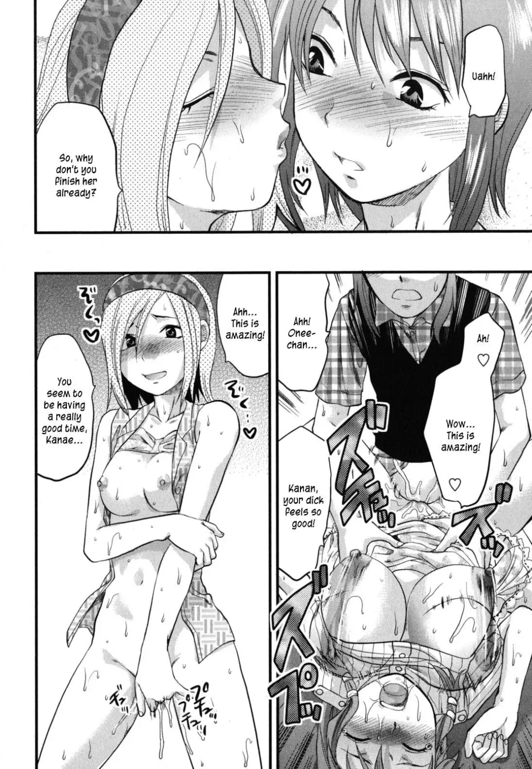[Yuzuki N Dash] Gyutto!! Onee-chan Ch. 1-7 Fhentai - Page 141