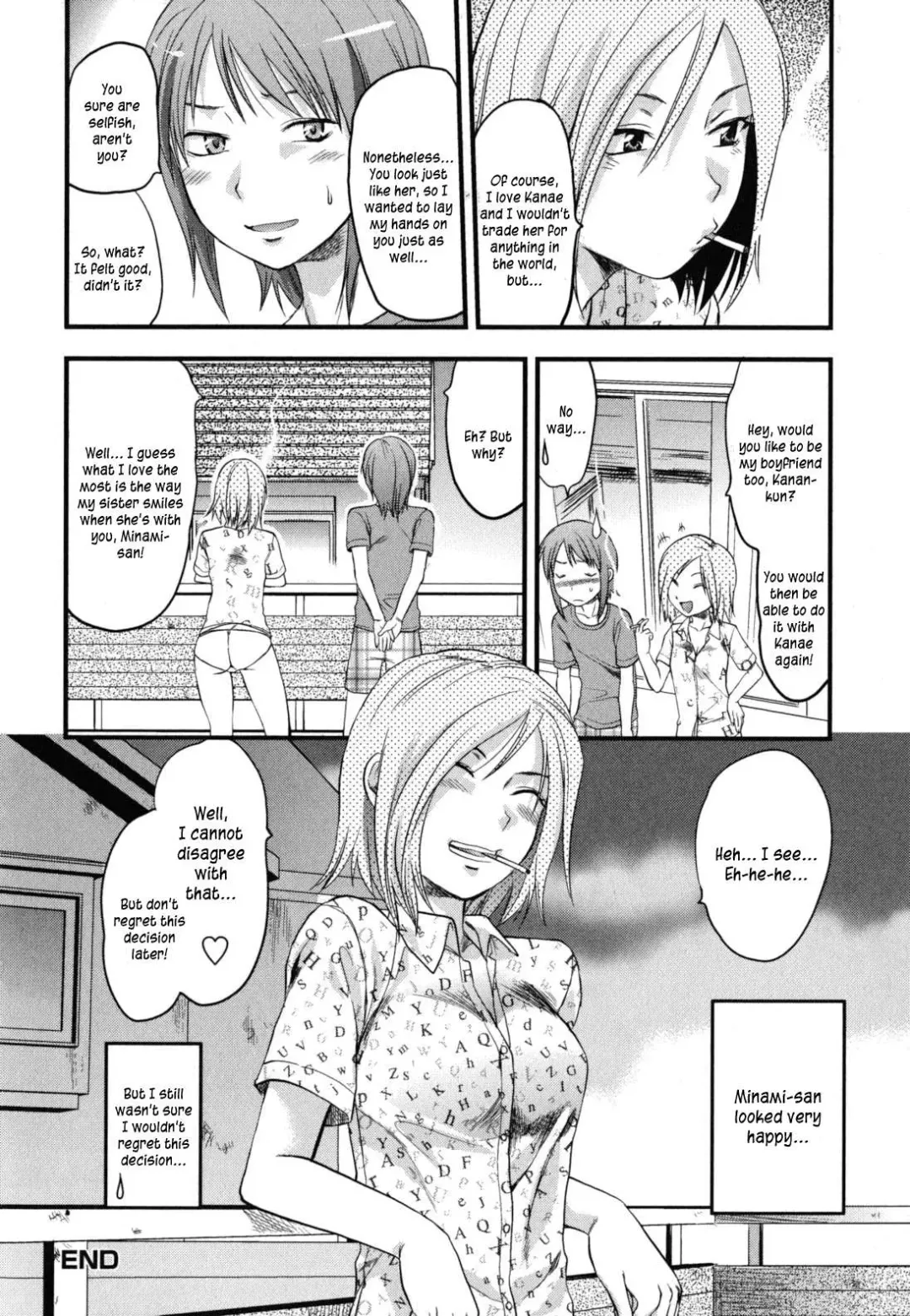 [Yuzuki N Dash] Gyutto!! Onee-chan Ch. 1-7 Fhentai - Page 145