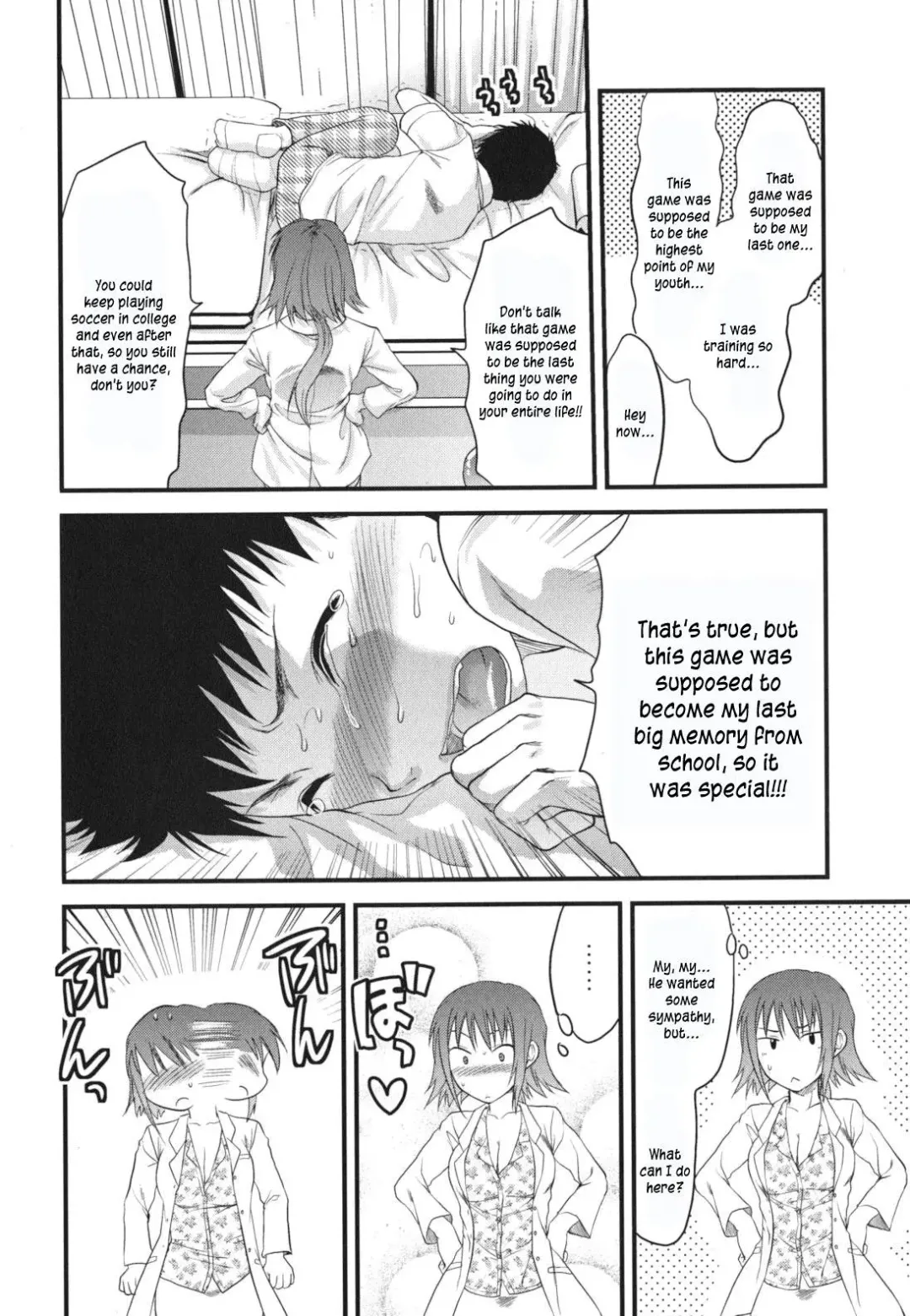 [Yuzuki N Dash] Gyutto!! Onee-chan Ch. 1-7 Fhentai - Page 29
