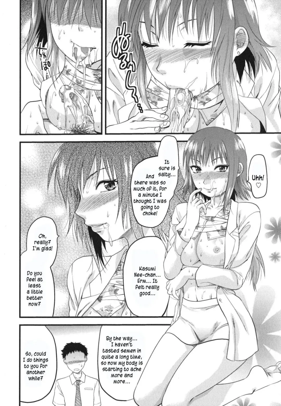 [Yuzuki N Dash] Gyutto!! Onee-chan Ch. 1-7 Fhentai - Page 35