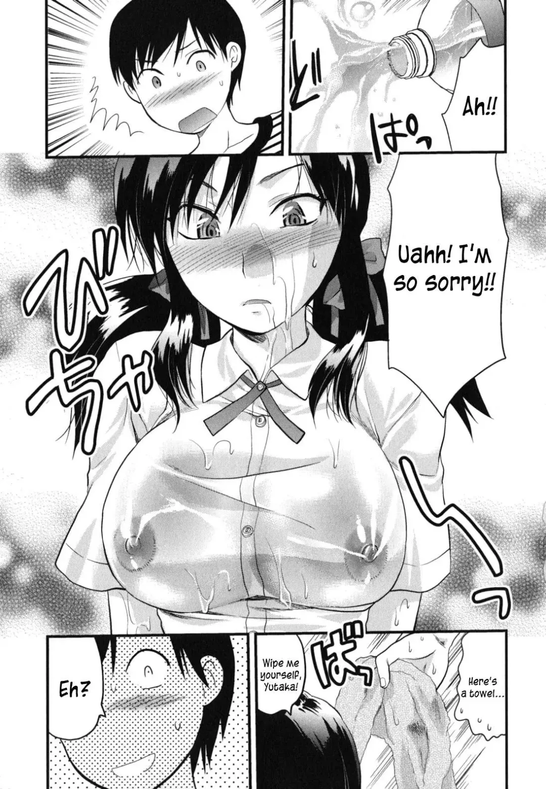 [Yuzuki N Dash] Gyutto!! Onee-chan Ch. 1-7 Fhentai - Page 50