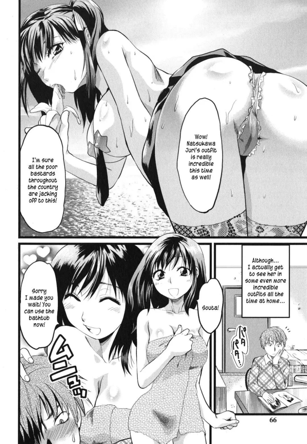 [Yuzuki N Dash] Gyutto!! Onee-chan Ch. 1-7 Fhentai - Page 67