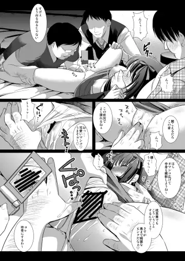 [Nagiyama] Idol Ryoujoku 3 Amami Haruka Fhentai.net - Page 9