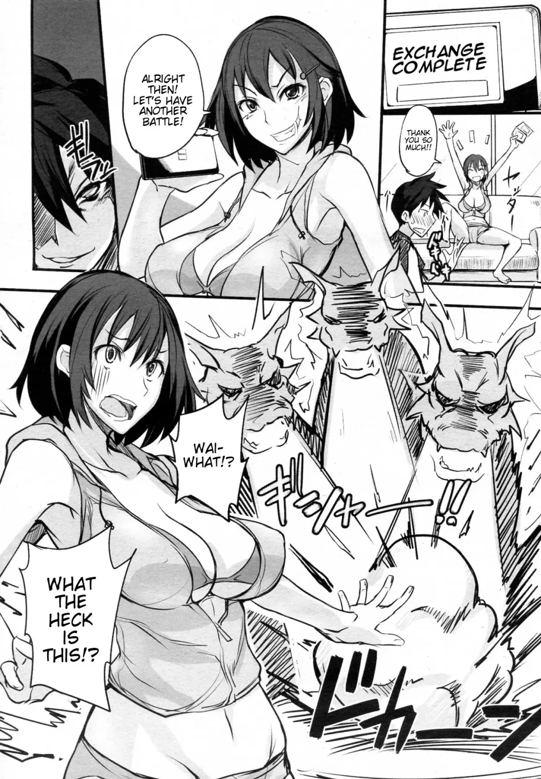 [Isao] Game Shiyouze! | Let's Play a Game! (decensored) Fhentai.net - Page 6