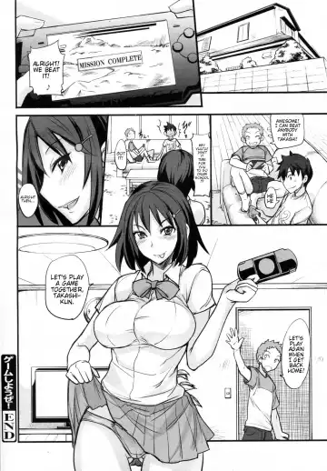 [Isao] Game Shiyouze! | Let's Play a Game! (decensored) Fhentai.net - Page 17