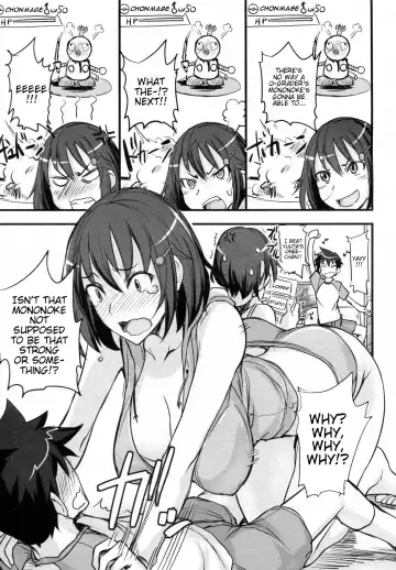 [Isao] Game Shiyouze! | Let's Play a Game! (decensored) Fhentai.net - Page 3