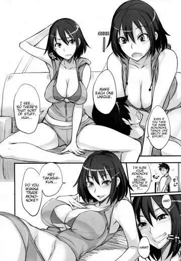 [Isao] Game Shiyouze! | Let's Play a Game! (decensored) Fhentai.net - Page 4