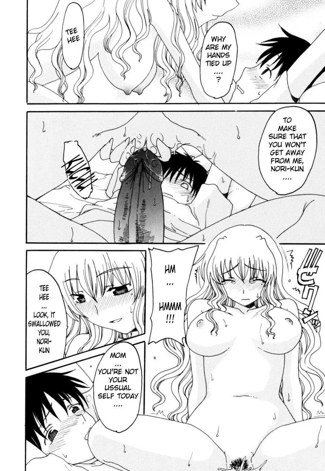 [Shoryutei Enraku] Nuru Mama 10 | Mother is Wet (decensored) Fhentai - Page 12