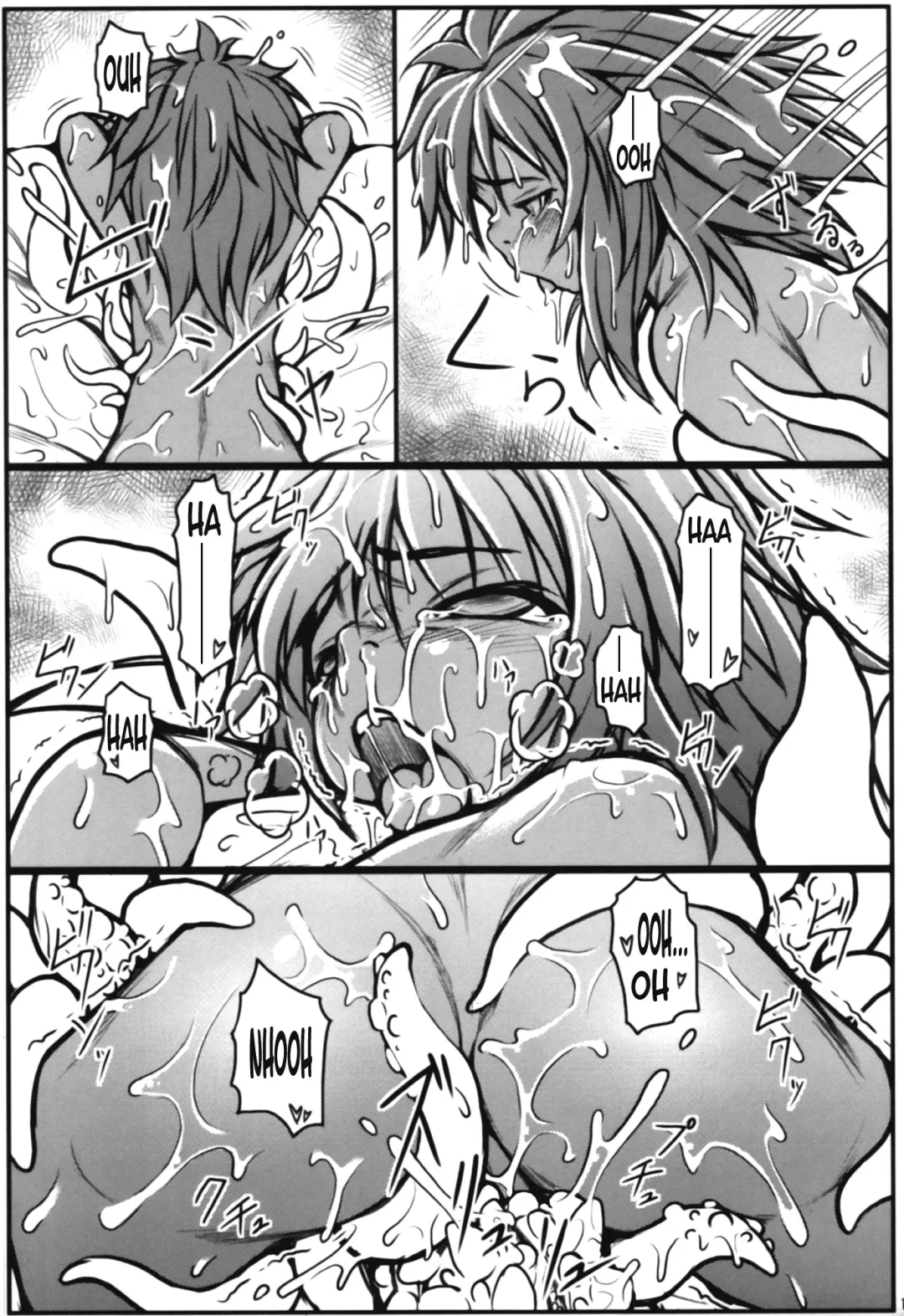 [Jacky] Emerald Splash Fhentai - Page 19