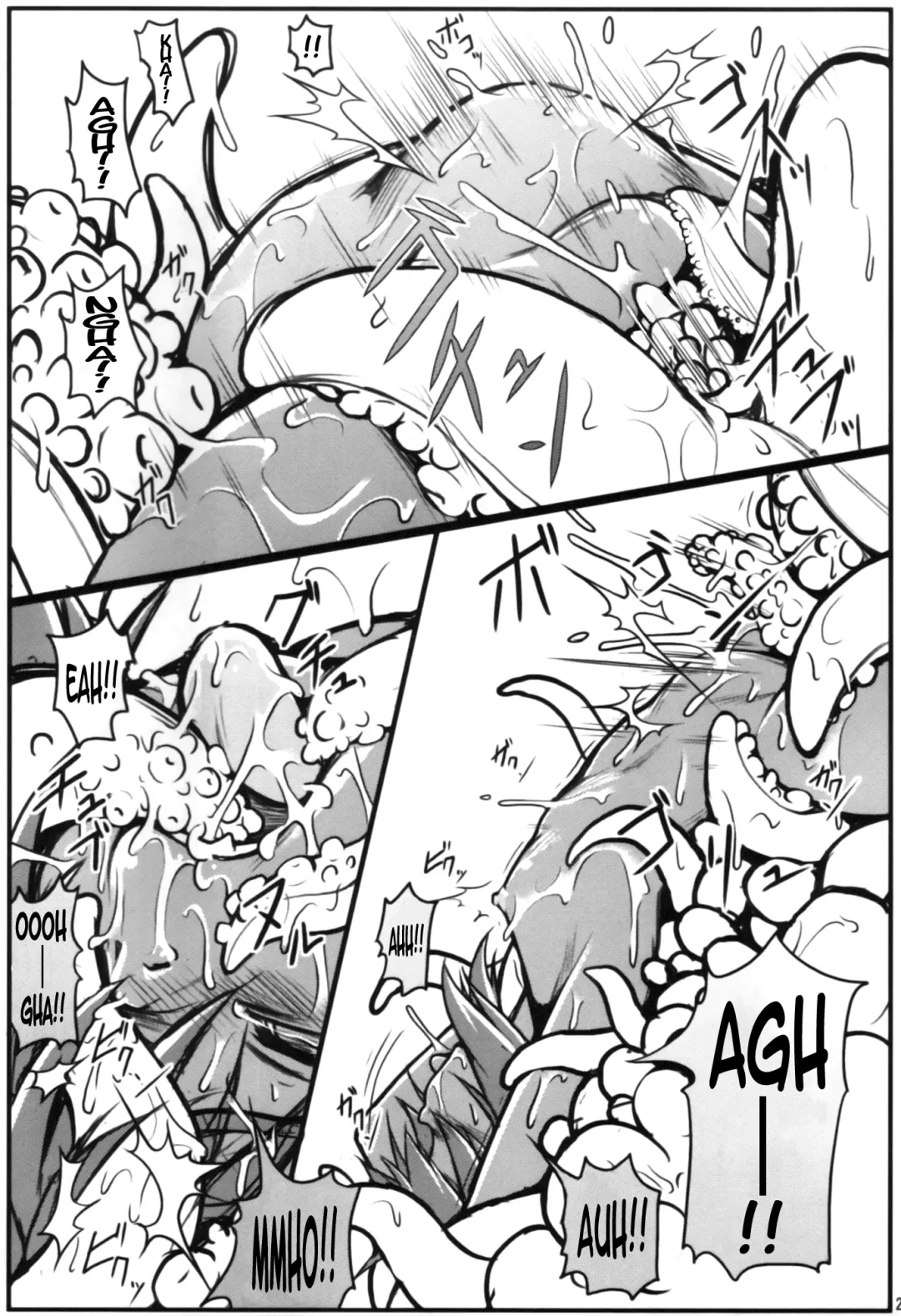 [Jacky] Emerald Splash Fhentai - Page 25