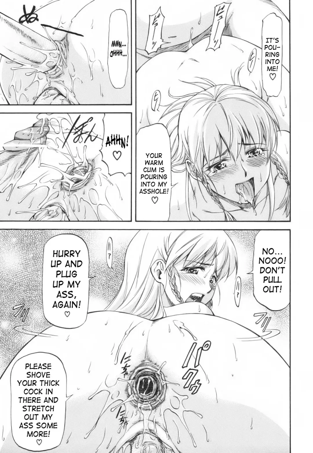 [Nagare Ippon] Parabellum 1 Fhentai.net - Page 133