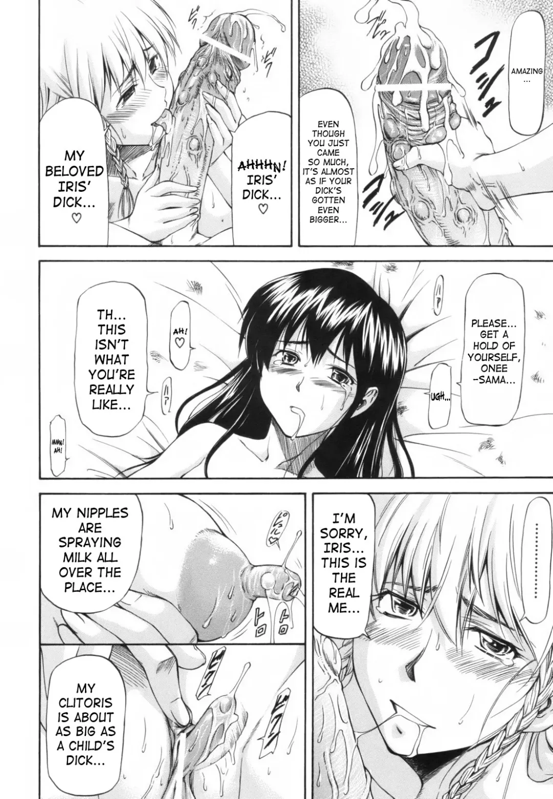 [Nagare Ippon] Parabellum 1 Fhentai.net - Page 136