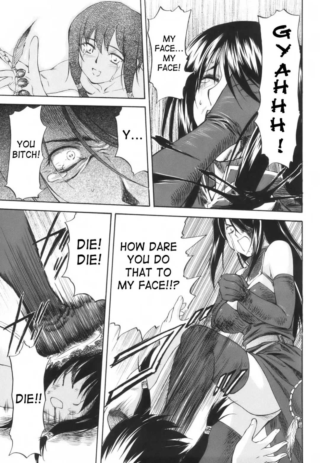 [Nagare Ippon] Parabellum 1 Fhentai.net - Page 167