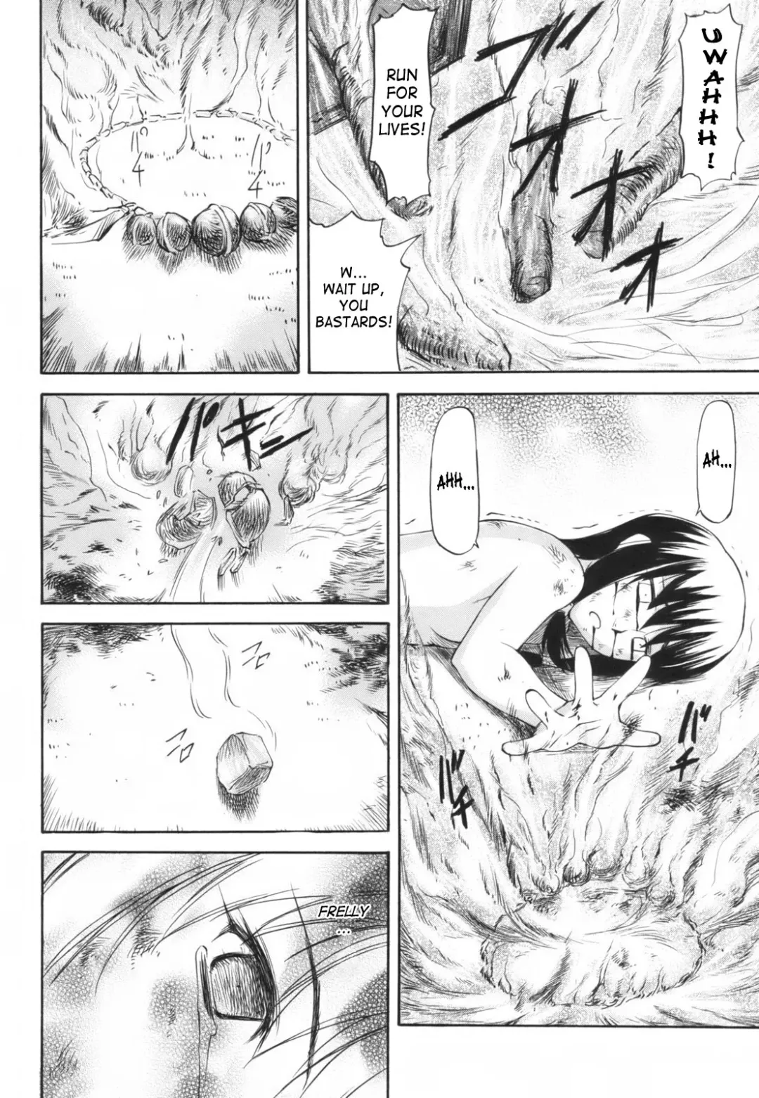 [Nagare Ippon] Parabellum 1 Fhentai.net - Page 170