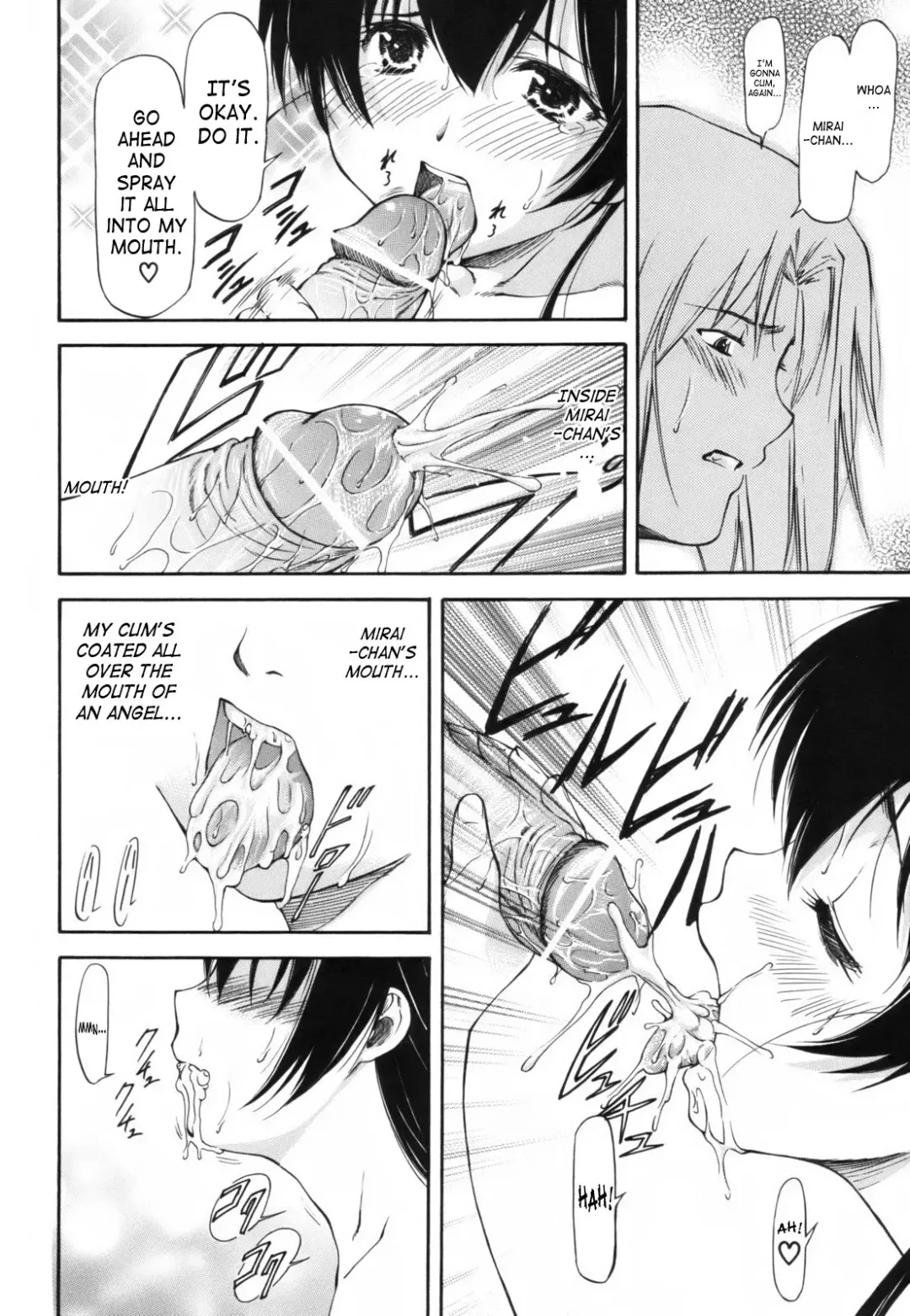 [Nagare Ippon] Parabellum 1 Fhentai.net - Page 190