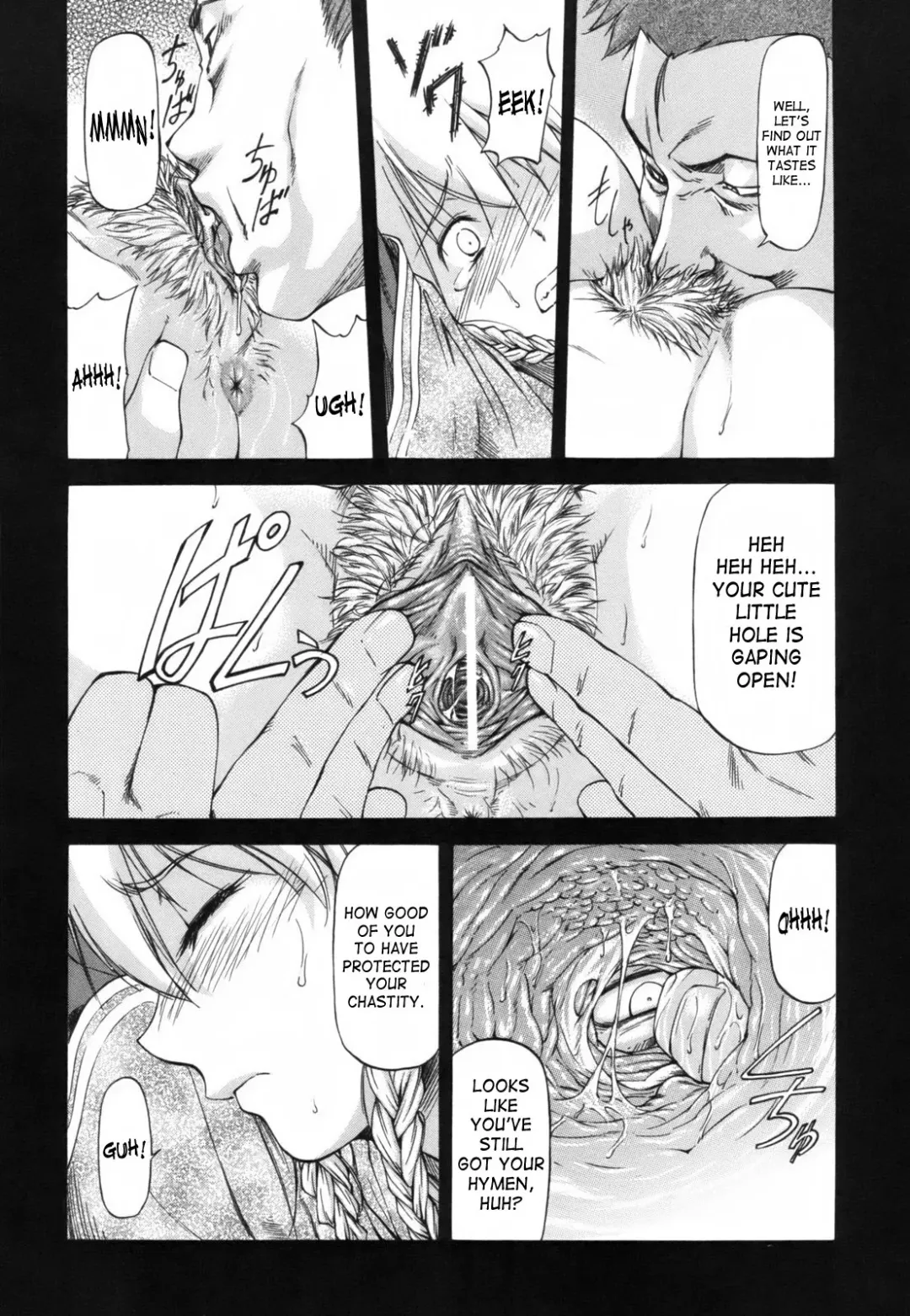 [Nagare Ippon] Parabellum 1 Fhentai.net - Page 24