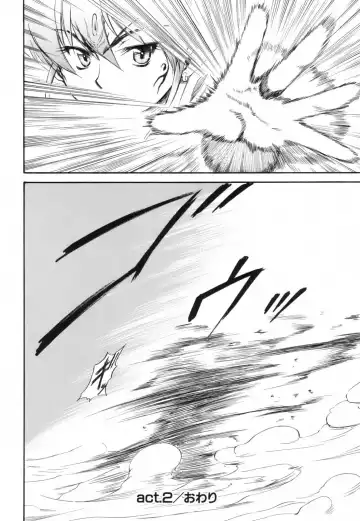 [Nagare Ippon] Parabellum 1 Fhentai.net - Page 74