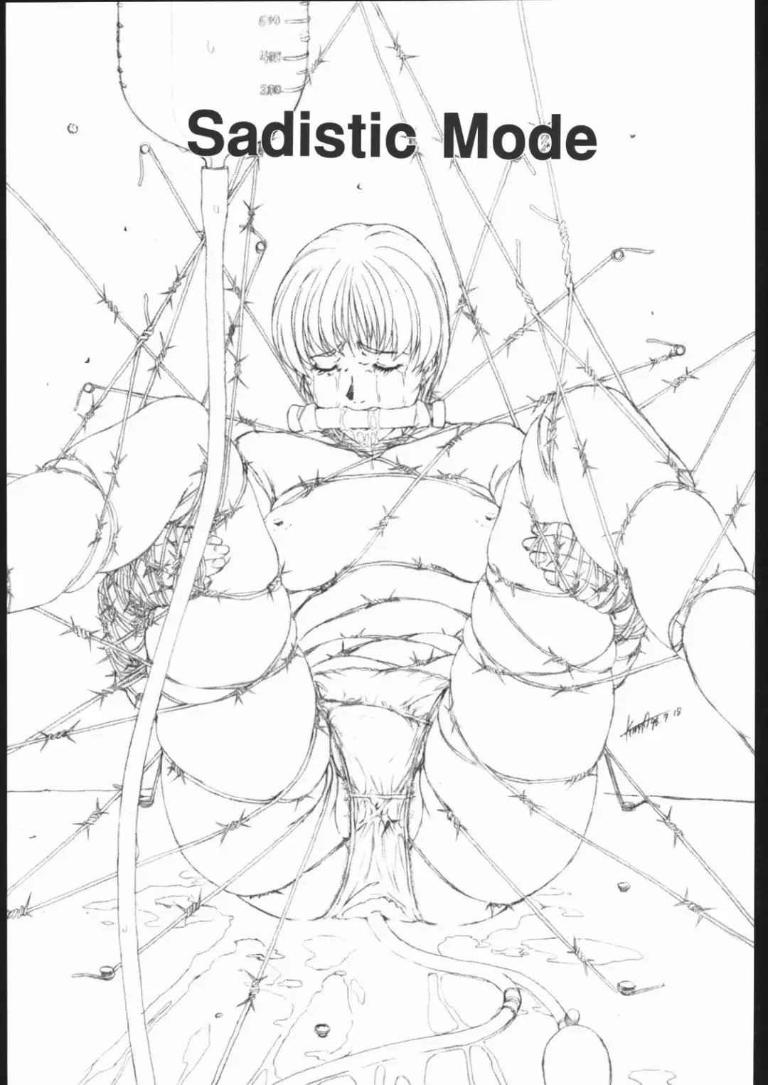 [Horibe Hiderou - Kumosuke - Ozuma Kumosuke] Sadistic Mode Fhentai - Page 2