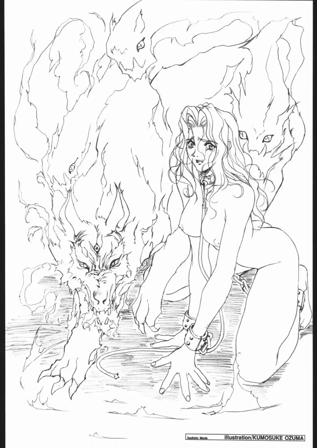 [Horibe Hiderou - Kumosuke - Ozuma Kumosuke] Sadistic Mode Fhentai - Page 39