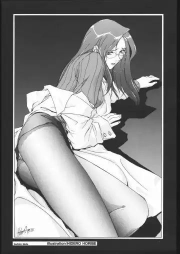 [Horibe Hiderou - Kumosuke - Ozuma Kumosuke] Sadistic Mode Fhentai - Page 30