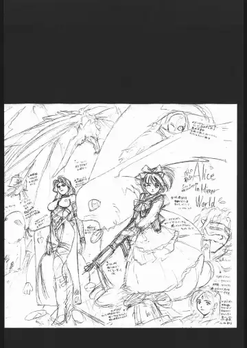 [Horibe Hiderou - Kumosuke - Ozuma Kumosuke] Sadistic Mode Fhentai - Page 49