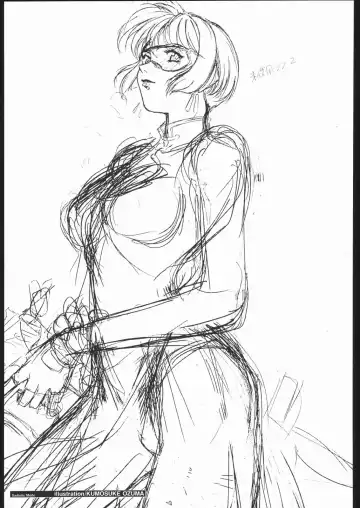 [Horibe Hiderou - Kumosuke - Ozuma Kumosuke] Sadistic Mode Fhentai - Page 58