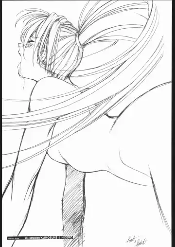 [Horibe Hiderou - Kumosuke - Ozuma Kumosuke] Sadistic Mode Fhentai - Page 60