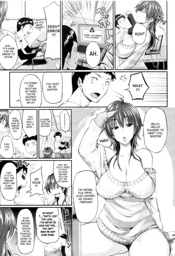[Fue] Onaho ni Honoji | Loving an Onahole Fhentai - Page 3