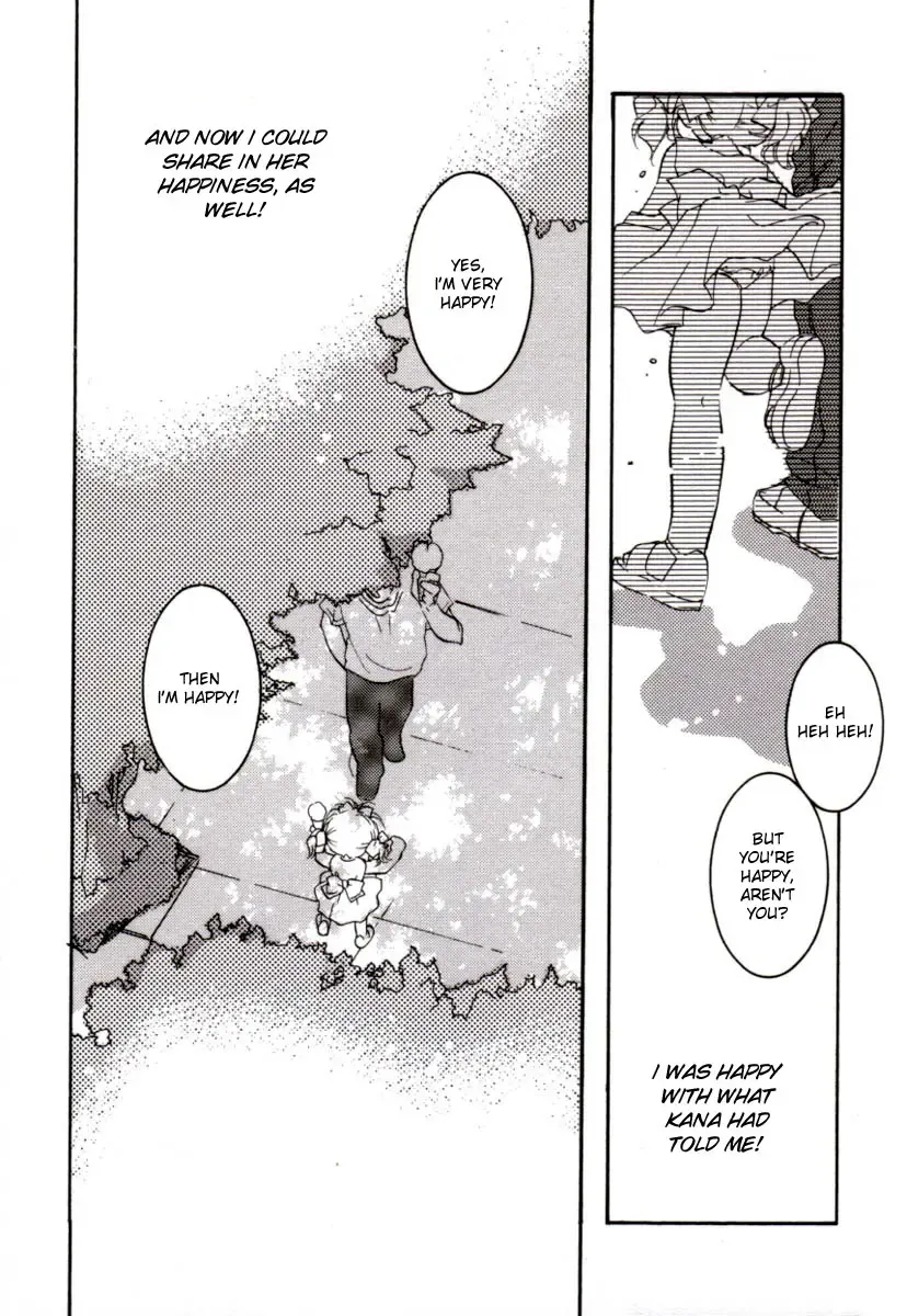 [Mitaonsya] Girl Friend Fhentai - Page 106