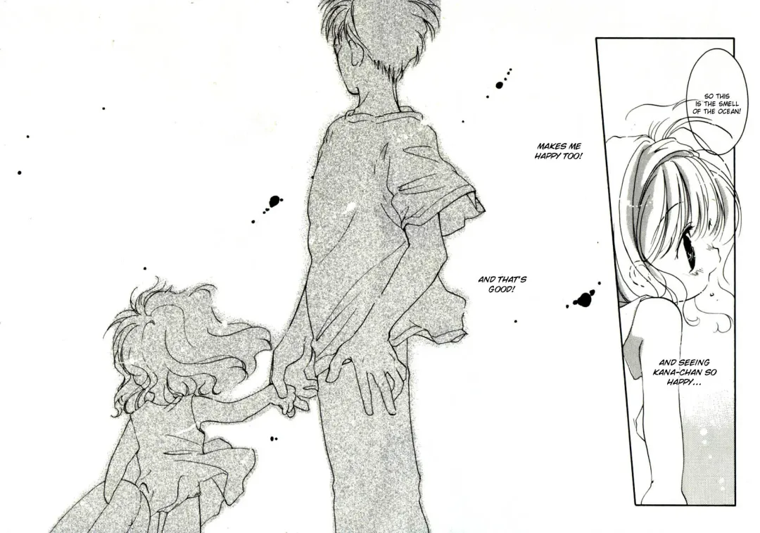 [Mitaonsya] Girl Friend Fhentai - Page 113