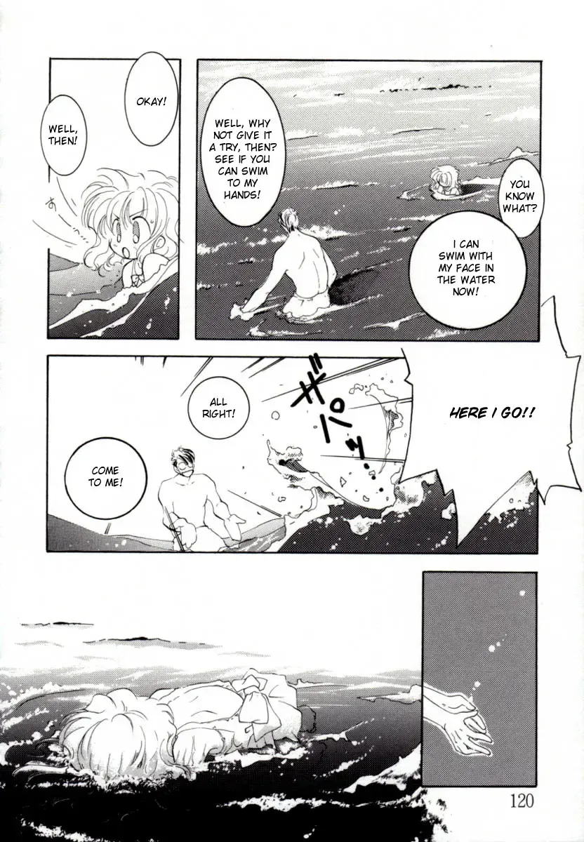 [Mitaonsya] Girl Friend Fhentai - Page 118