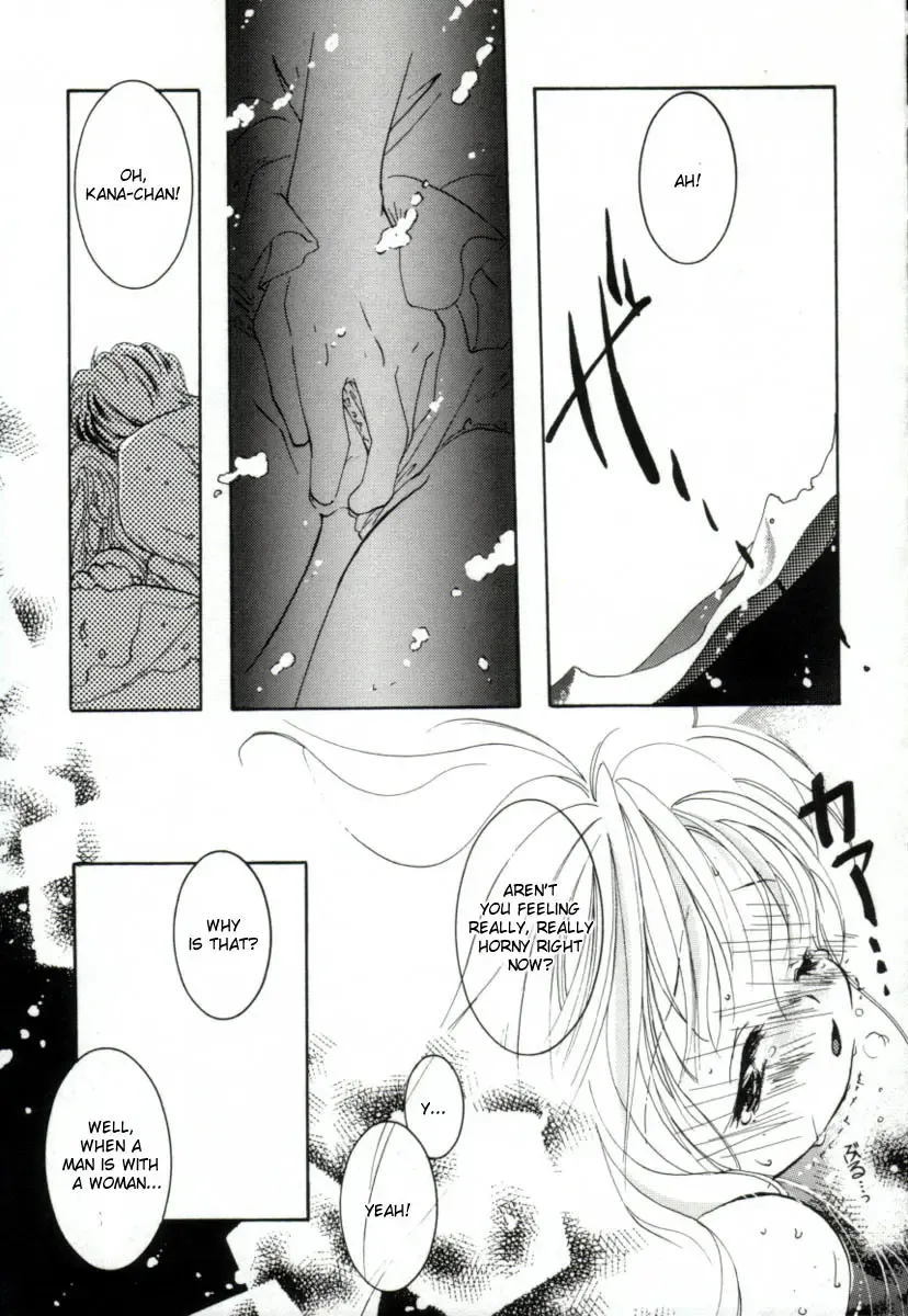 [Mitaonsya] Girl Friend Fhentai - Page 127